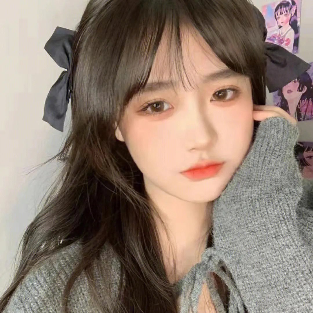 丑女也疯狂