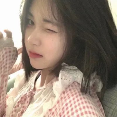 呷醋妙女郎